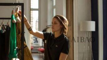 私人采购员在线观看,在线观看背后的采购智慧