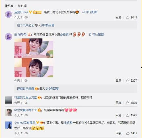 怎么做爆料图片视频,如何制作震撼爆料图片与视频